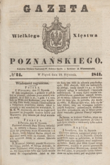 Gazeta Wielkiego Xięstwa Poznańskiego. 1841, № 24 (29 stycznia)