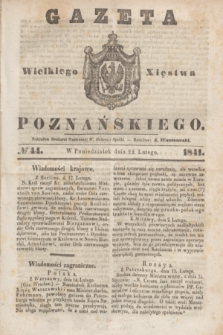 Gazeta Wielkiego Xięstwa Poznańskiego. 1841, № 44 (22 lutego)
