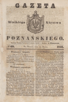 Gazeta Wielkiego Xięstwa Poznańskiego. 1841, № 69 (23 marca)