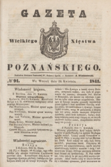 Gazeta Wielkiego Xięstwa Poznańskiego. 1841, № 91 (20 kwietnia)