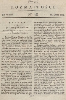 Rozmaitości : oddział literacki Gazety Lwowskiej. 1819, nr 78