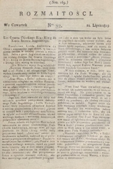 Rozmaitości : oddział literacki Gazety Lwowskiej. 1819, nr 82