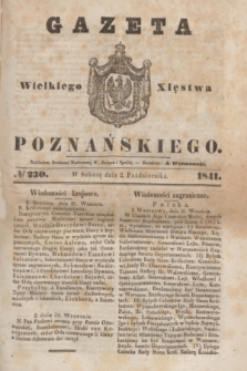 Gazeta Wielkiego Xięstwa Poznańskiego. 1841, № 230 (2 października)
