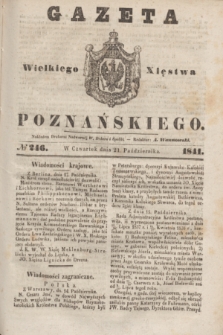 Gazeta Wielkiego Xięstwa Poznańskiego. 1841, № 246 (21 października)