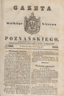 Gazeta Wielkiego Xięstwa Poznańskiego. 1841, № 266 (13 listopada)