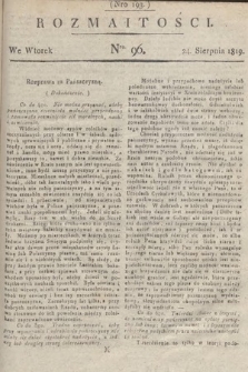 Rozmaitości : oddział literacki Gazety Lwowskiej. 1819, nr 96