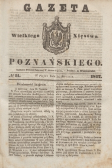 Gazeta Wielkiego Xięstwa Poznańskiego. 1842, № 11 (14 stycznia)