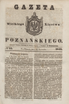 Gazeta Wielkiego Xięstwa Poznańskiego. 1842, № 14 (18 stycznia)