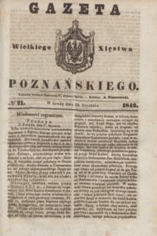 Gazeta Wielkiego Xięstwa Poznańskiego. 1842, № 21 (26 stycznia)