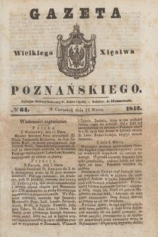 Gazeta Wielkiego Xięstwa Poznańskiego. 1842, № 64 (17 marca)