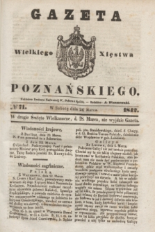 Gazeta Wielkiego Xięstwa Poznańskiego. 1842, № 71 (26 marca)