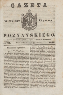 Gazeta Wielkiego Xięstwa Poznańskiego. 1842, № 89 (18 kwietnia)