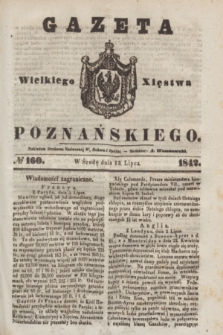 Gazeta Wielkiego Xięstwa Poznańskiego. 1842, № 160 (13 lipca)