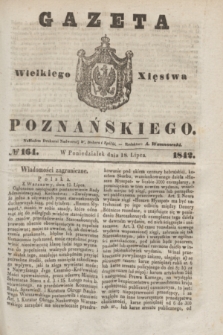 Gazeta Wielkiego Xięstwa Poznańskiego. 1842, № 164 (18 lipca)