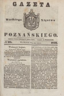 Gazeta Wielkiego Xięstwa Poznańskiego. 1842, № 171 (26 lipca)