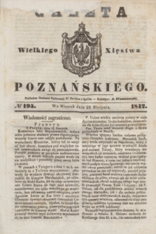 Gazeta Wielkiego Xięstwa Poznańskiego. 1842, № 195 (23 sierpnia)