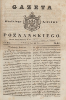 Gazeta Wielkiego Xięstwa Poznańskiego. 1844, № 11 (13 stycznia)