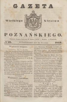 Gazeta Wielkiego Xięstwa Poznańskiego. 1844, № 12 (15 stycznia)
