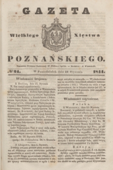 Gazeta Wielkiego Xięstwa Poznańskiego. 1844, № 24 (29 stycznia)