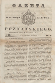 Gazeta Wielkiego Xięstwa Poznańskiego. 1844, № 29 (3 lutego)