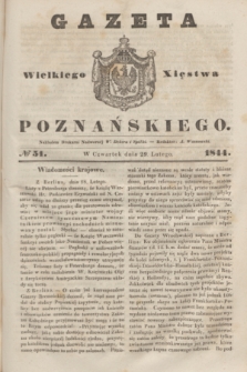 Gazeta Wielkiego Xięstwa Poznańskiego. 1844, № 51 (29 lutego)