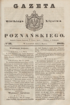Gazeta Wielkiego Xięstwa Poznańskiego. 1844, № 57 (7 marca)
