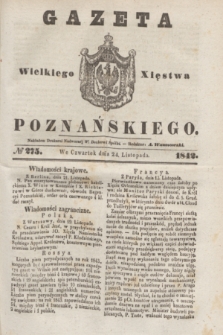 Gazeta Wielkiego Xięstwa Poznańskiego. 1842, № 275 (24 listopada)