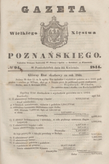 Gazeta Wielkiego Xięstwa Poznańskiego. 1844, № 94 (22 kwietnia)