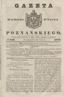 Gazeta Wielkiego Xięstwa Poznańskiego. 1844, № 150 (29 czerwca)