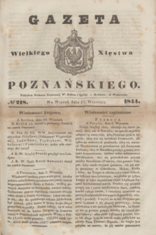 Gazeta Wielkiego Xięstwa Poznańskiego. 1844, № 218 (17 września)