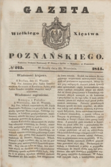 Gazeta Wielkiego Xięstwa Poznańskiego. 1844, № 225 (25 września)