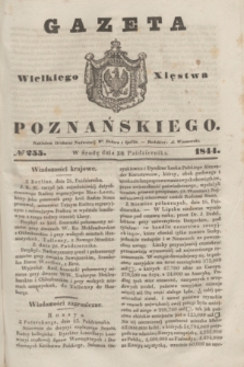 Gazeta Wielkiego Xięstwa Poznańskiego. 1844, № 255 (30 października)