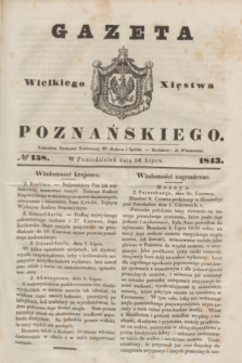 Gazeta Wielkiego Xięstwa Poznańskiego. 1843, № 158 (10 lipca)