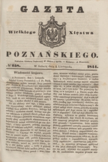 Gazeta Wielkiego Xięstwa Poznańskiego. 1844, № 258 (2 listopada)