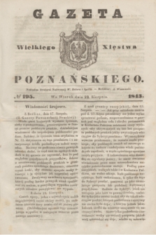 Gazeta Wielkiego Xięstwa Poznańskiego. 1843, № 195 (22 sierpnia)