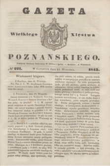 Gazeta Wielkiego Xięstwa Poznańskiego. 1843, № 221 (21 września)