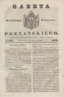 Gazeta Wielkiego Xięstwa Poznańskiego. 1843, № 225 (26 września)