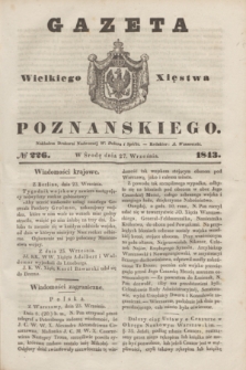 Gazeta Wielkiego Xięstwa Poznańskiego. 1843, № 226 (27 września)