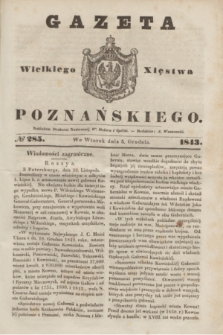 Gazeta Wielkiego Xięstwa Poznańskiego. 1843, № 285 (5 grudnia)