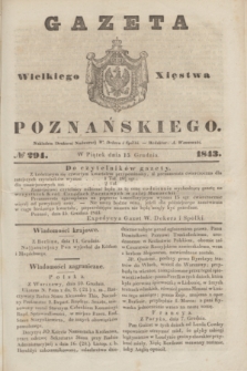 Gazeta Wielkiego Xięstwa Poznańskiego. 1843, № 294 (15 grudnia)