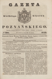 Gazeta Wielkiego Xięstwa Poznańskiego. 1843, № 301 (23 grudnia)