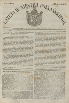 Gazeta W. Xięstwa Poznańskiego. 1845, № 247 (22 października)