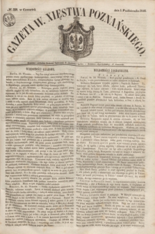 Gazeta W. Xięstwa Poznańskiego. 1846, № 229 (1 października)