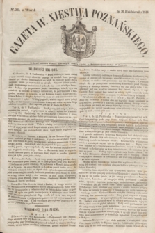 Gazeta W. Xięstwa Poznańskiego. 1846, № 245 (20 października)