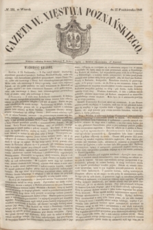 Gazeta W. Xięstwa Poznańskiego. 1846, № 251 (27 października)