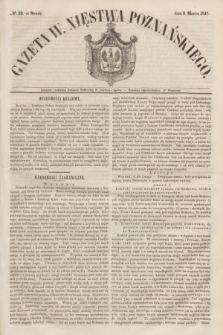 Gazeta W. Xięstwa Poznańskiego. 1847, № 52 (3 marca)