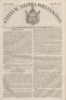 Gazeta W. Xięstwa Poznańskiego. 1847, № 63 (16 marca)