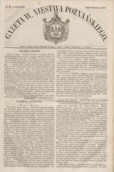 Gazeta W. Xięstwa Poznańskiego. 1847, № 81 (8 kwietnia)