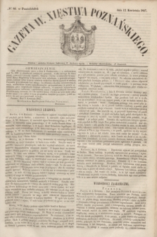 Gazeta W. Xięstwa Poznańskiego. 1847, № 84 (12 kwietnia)
