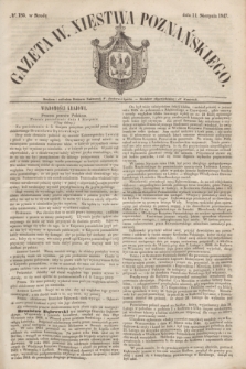 Gazeta W. Xięstwa Poznańskiego. 1847, № 185 (11 sierpnia) + dod.